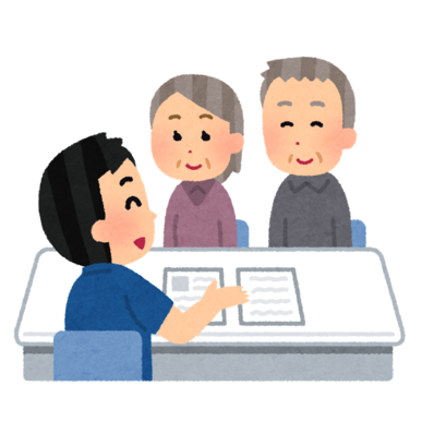 求人・長崎市の相談支援事業所大地で正社員を募集しております