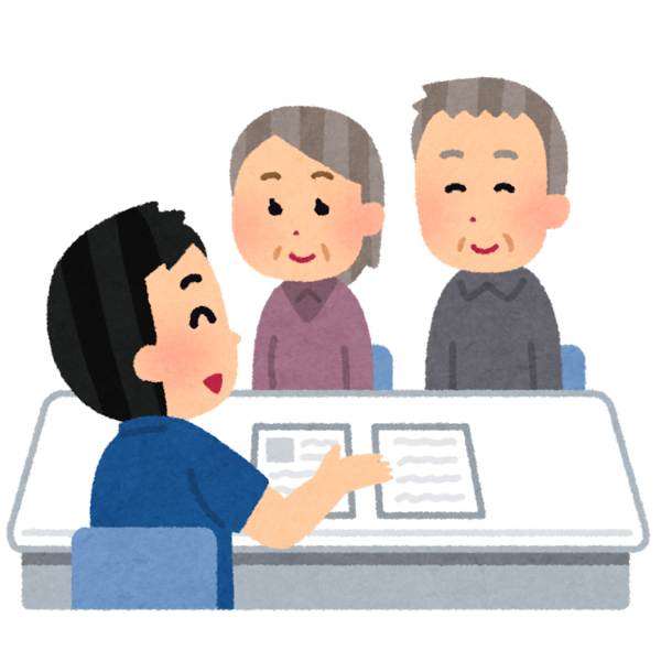 求人・長崎市の相談支援事業所大地で正社員を募集しております